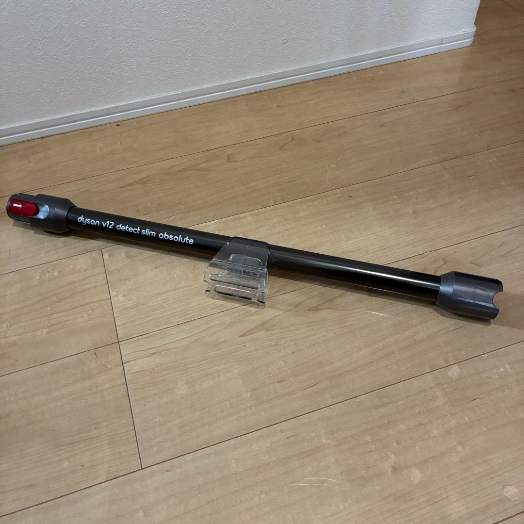 ダイソン　ハイエンドモデル　V12 SV46 豪華セット！　美品　スタンド付き