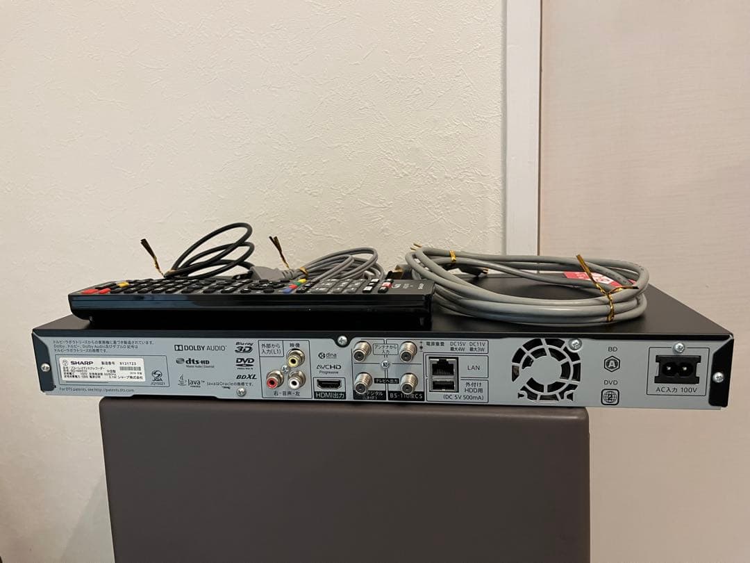 2番組同時録画 シャープ ブルーレイレコーダー アクオス BD-NW510