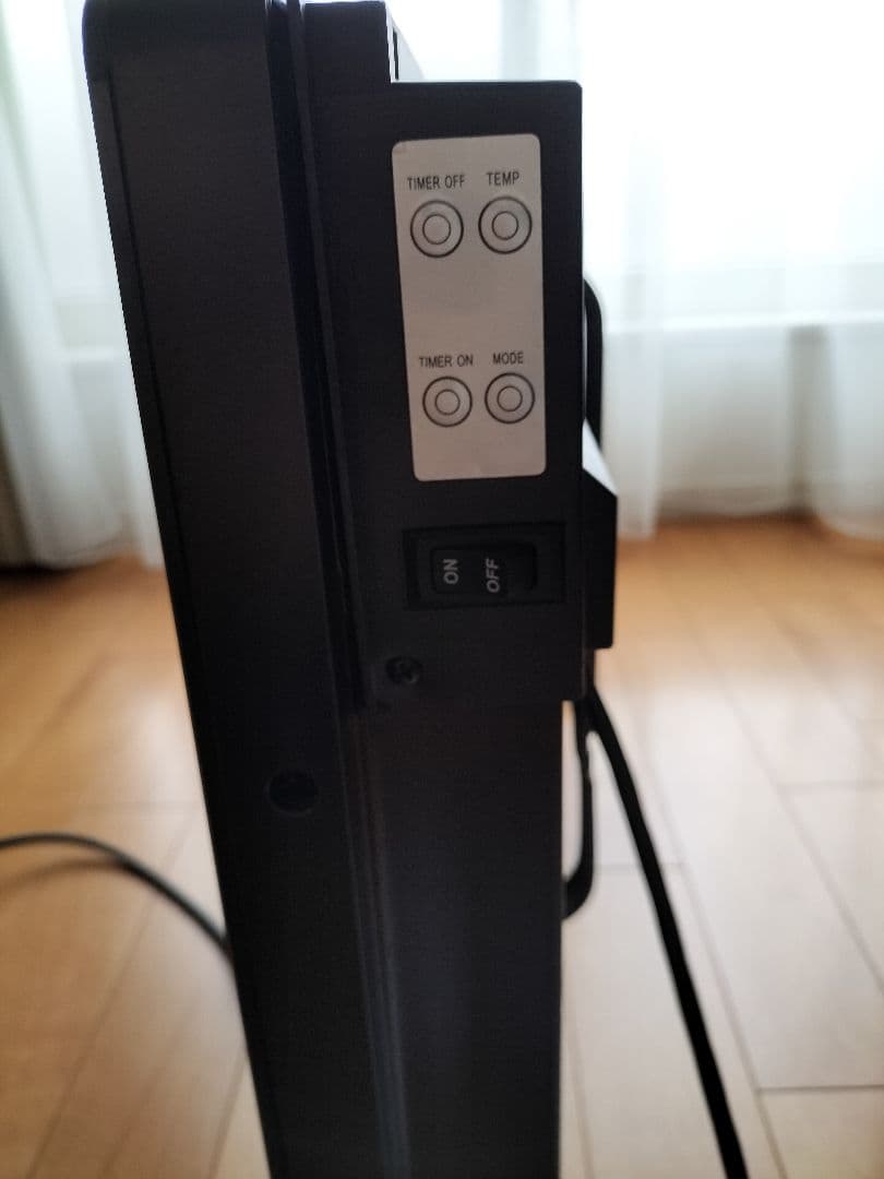 カナダ製 AURA オーラ ガラスパネルヒーター 1200W/600W 60Hz