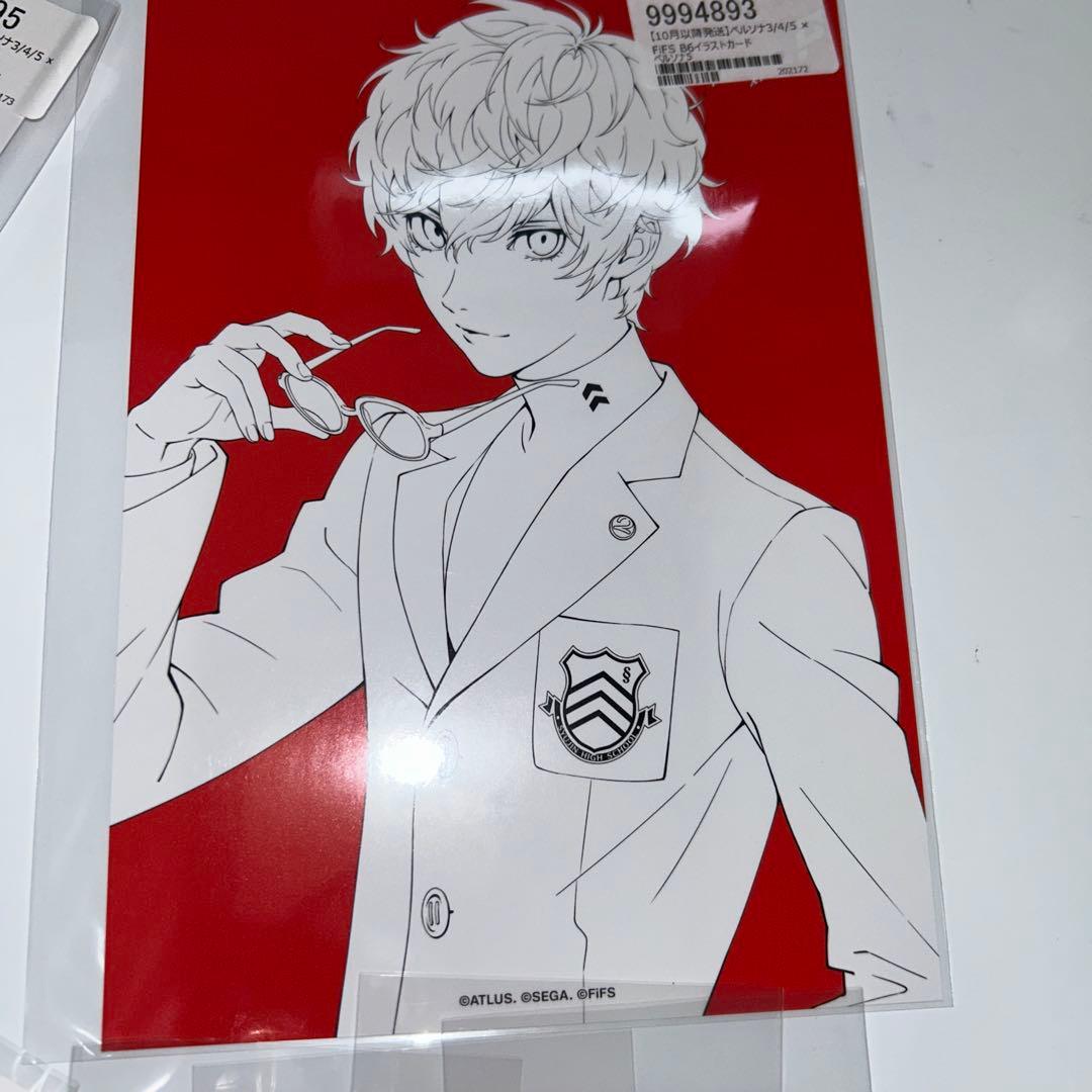 ペルソナ×FiFS イラスト展 ポストカード・イラストカード等 23点