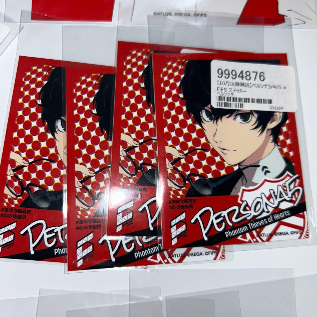 ペルソナ×FiFS イラスト展 ポストカード・イラストカード等 23点