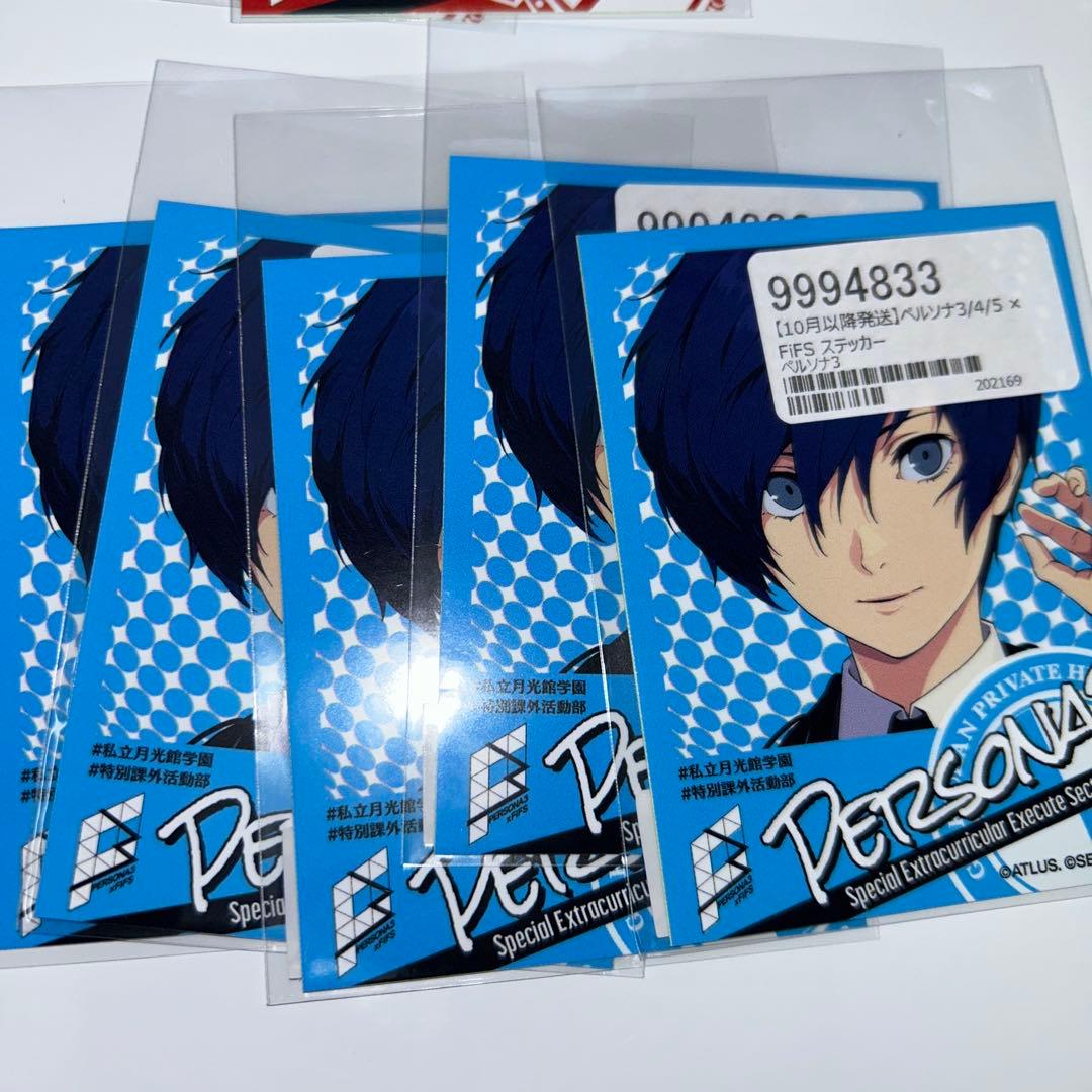 ペルソナ×FiFS イラスト展 ポストカード・イラストカード等 23点