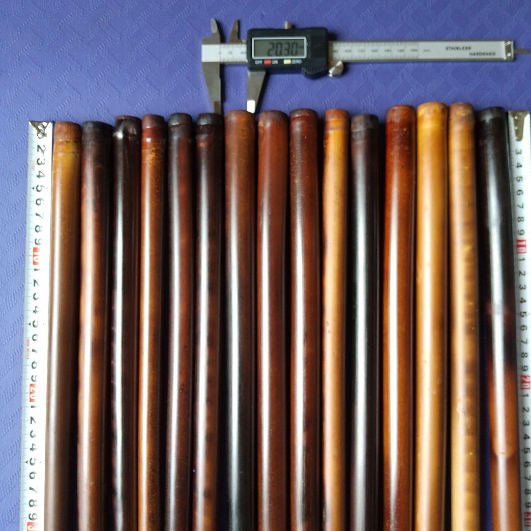 篠竹 女竹 燻煙竹 15本 穴開け練習用 提供品