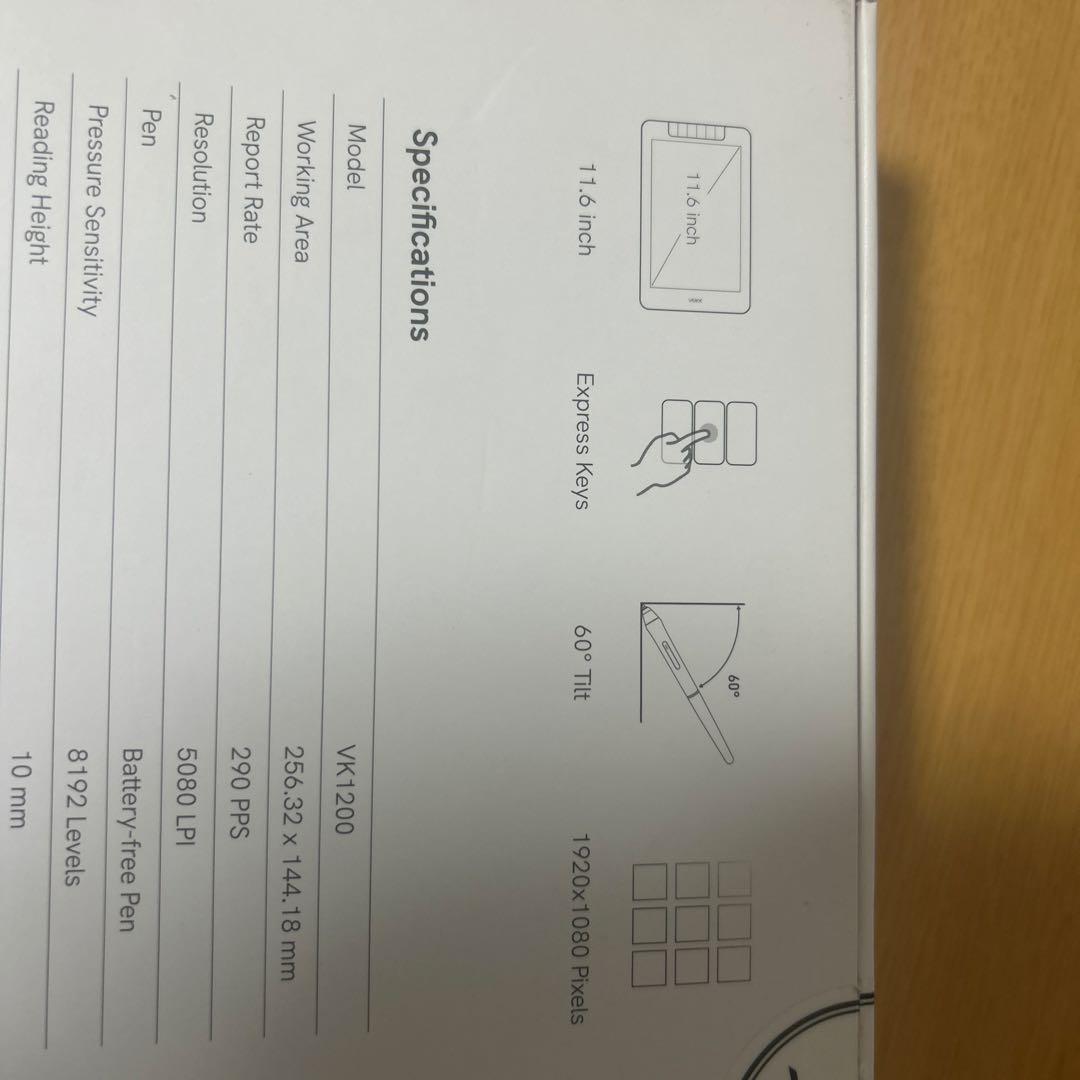 VEIKK 液晶タブレット