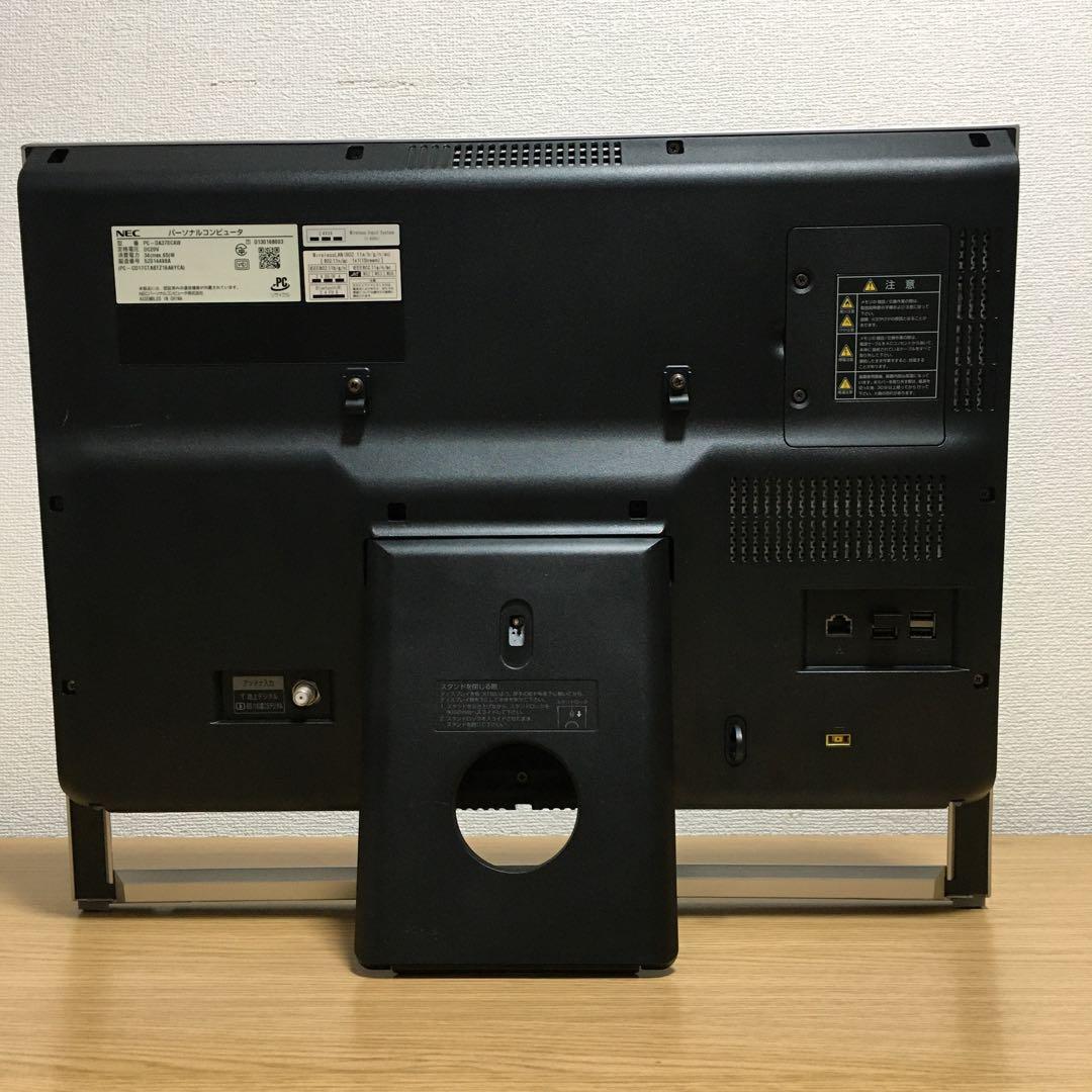 NEC LAVIE Win11 21.5インチ 地デジ 一体型 デスクトップPC