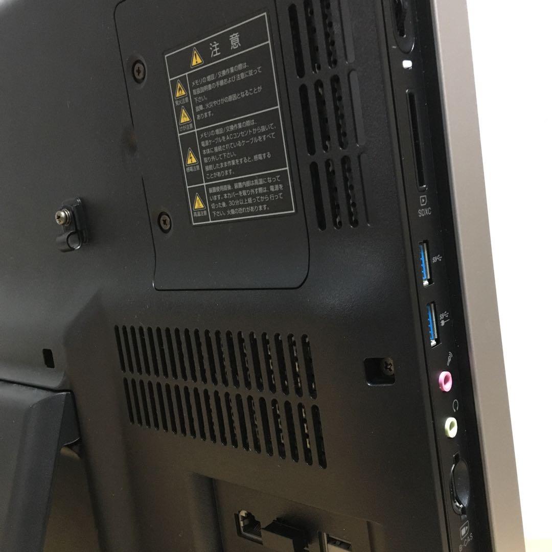 NEC LAVIE Win11 21.5インチ 地デジ 一体型 デスクトップPC