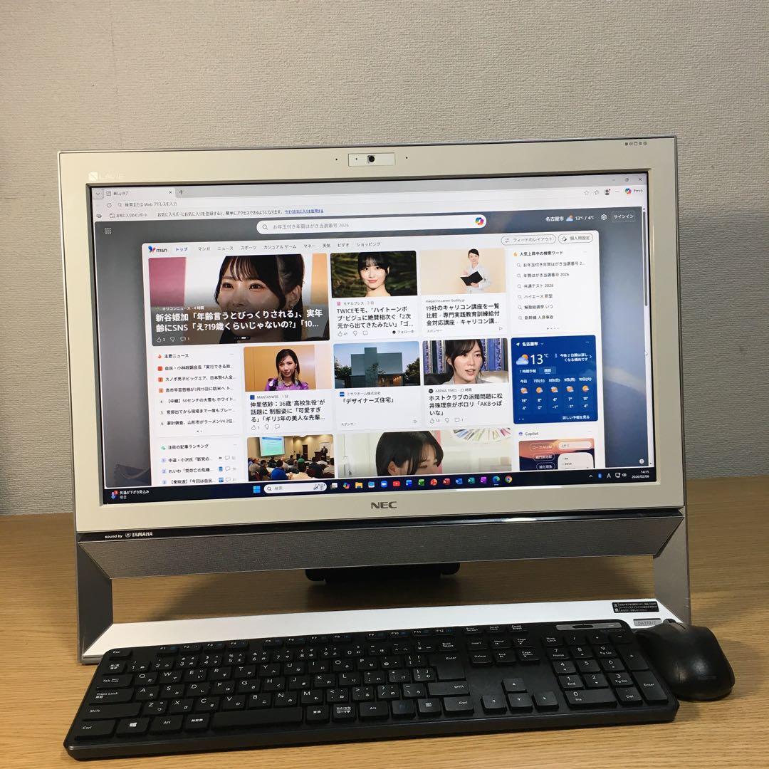 NEC LAVIE Win11 21.5インチ 地デジ 一体型 デスクトップPC