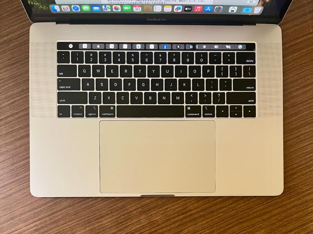 高性能・大画面 MacBook Pro 2019 - i9、32GB、512GB