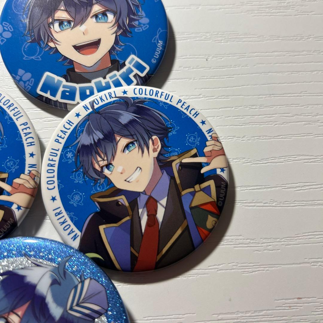 Naokiri 缶バッジ 9個セット UUUM