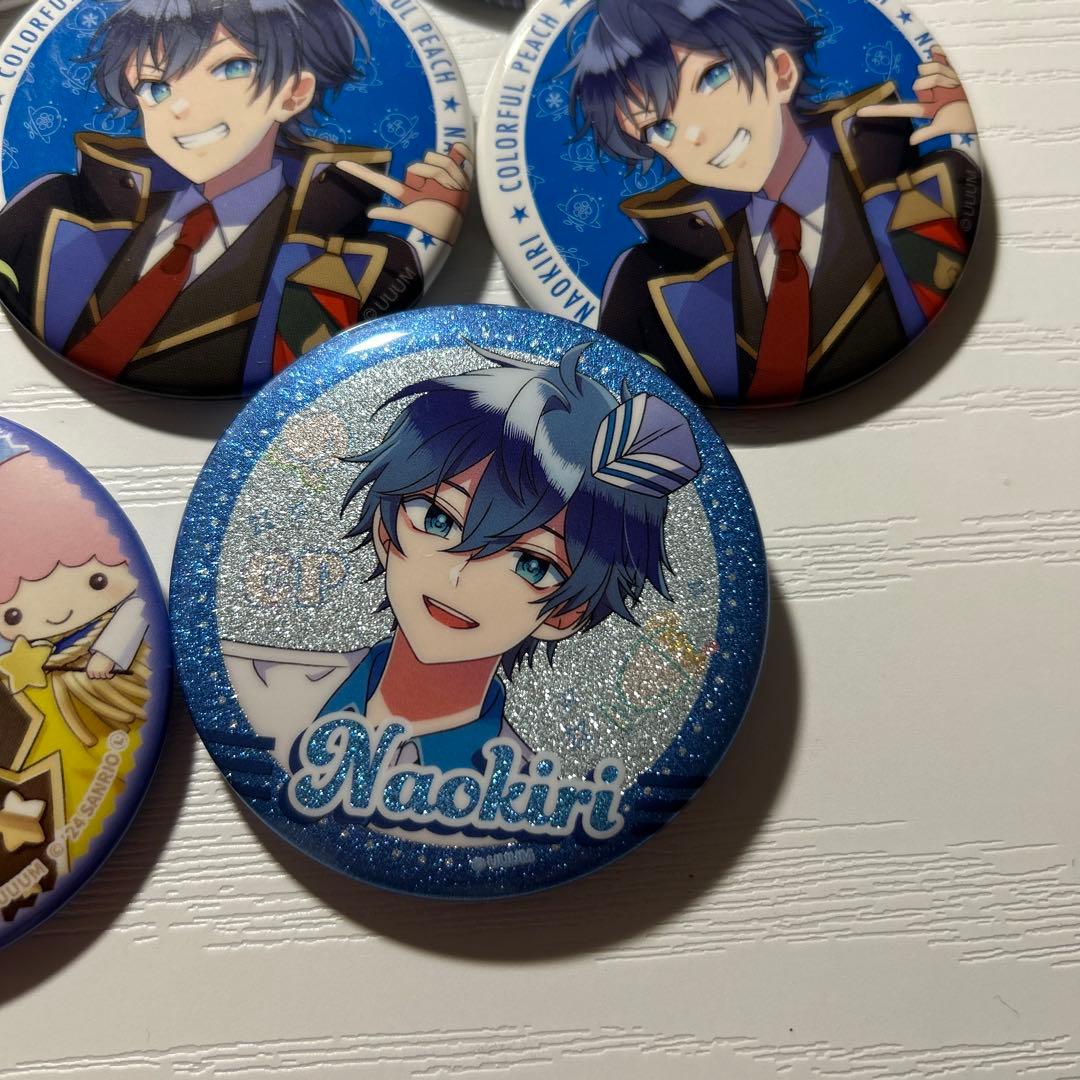 Naokiri 缶バッジ 9個セット UUUM