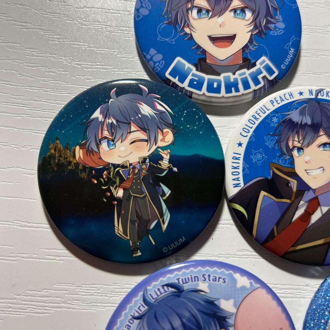Naokiri 缶バッジ 9個セット UUUM