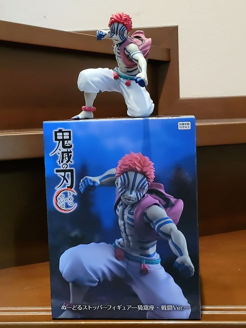 鬼滅の刃ぬーどるストッパーフィギュア 17体セット‼️