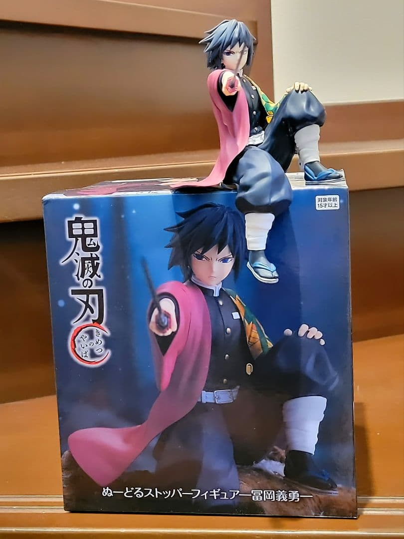 鬼滅の刃ぬーどるストッパーフィギュア 17体セット‼️