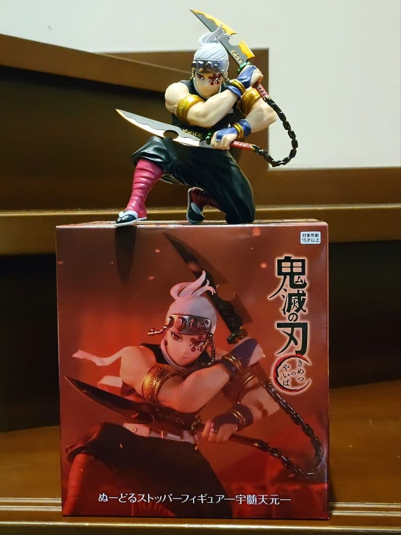 鬼滅の刃ぬーどるストッパーフィギュア 17体セット‼️