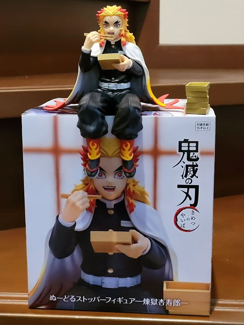 鬼滅の刃ぬーどるストッパーフィギュア 17体セット‼️