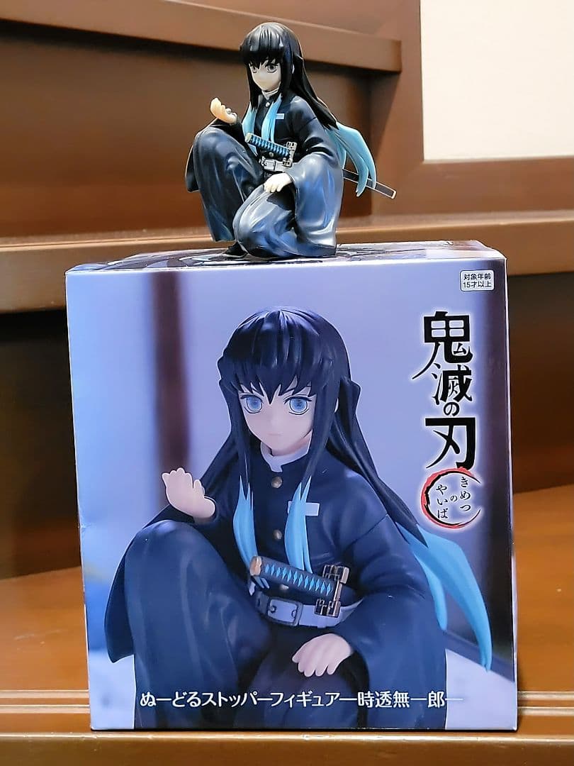 鬼滅の刃ぬーどるストッパーフィギュア 17体セット‼️