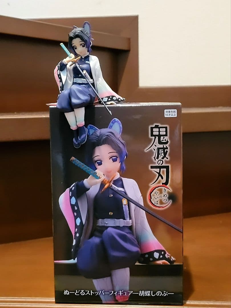 鬼滅の刃ぬーどるストッパーフィギュア 17体セット‼️