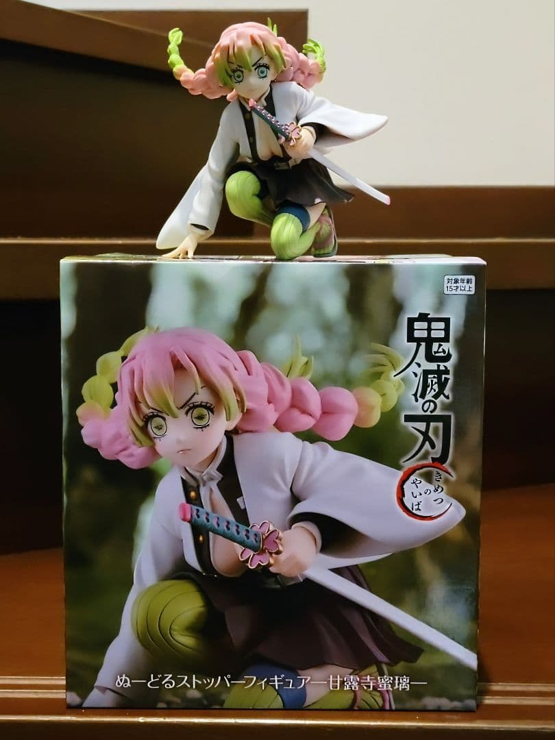 鬼滅の刃ぬーどるストッパーフィギュア 17体セット‼️