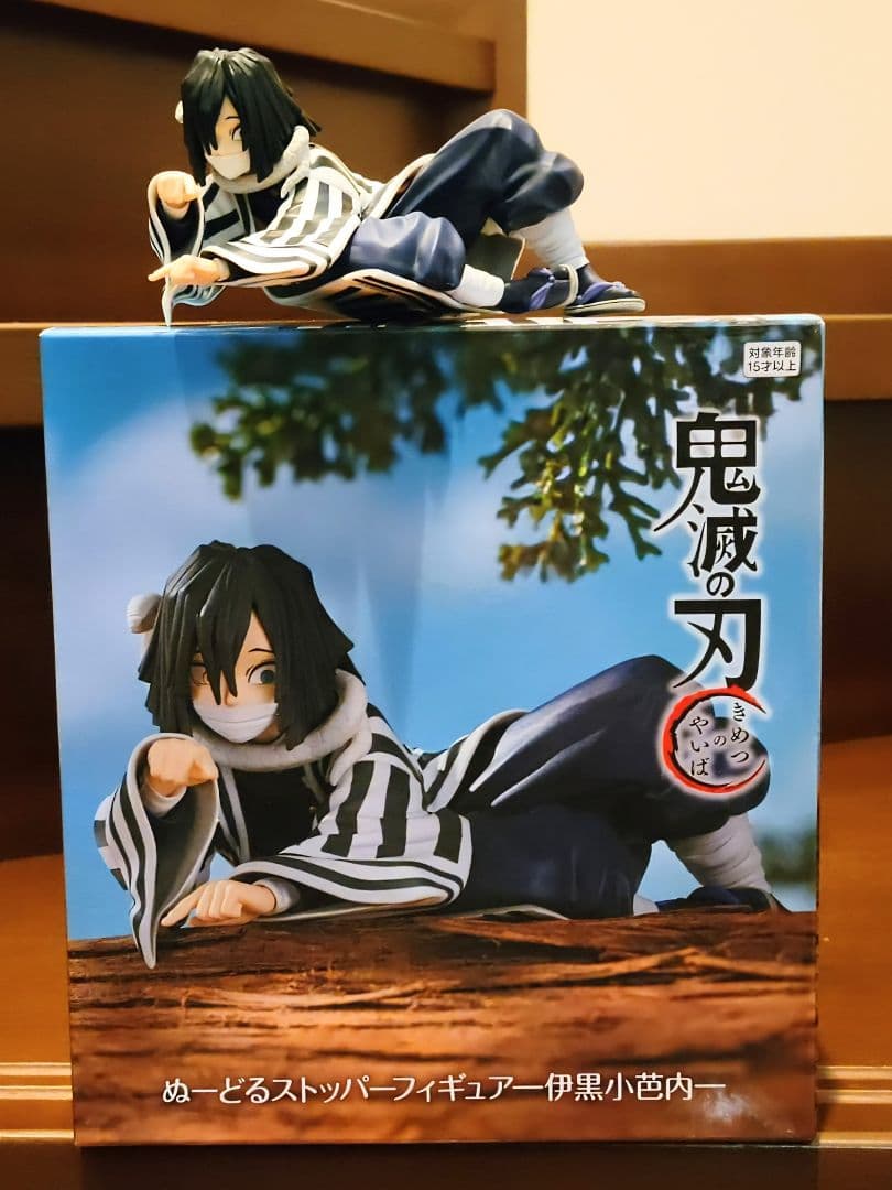 鬼滅の刃ぬーどるストッパーフィギュア 17体セット‼️