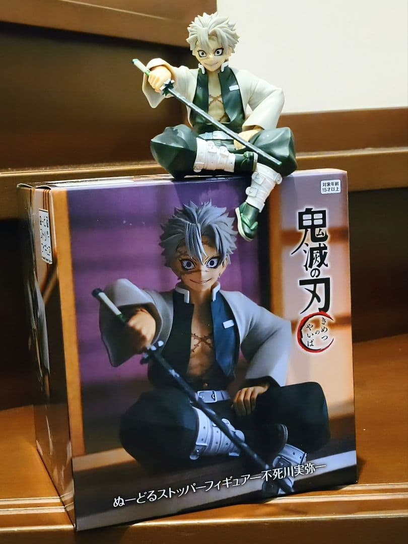 鬼滅の刃ぬーどるストッパーフィギュア 17体セット‼️