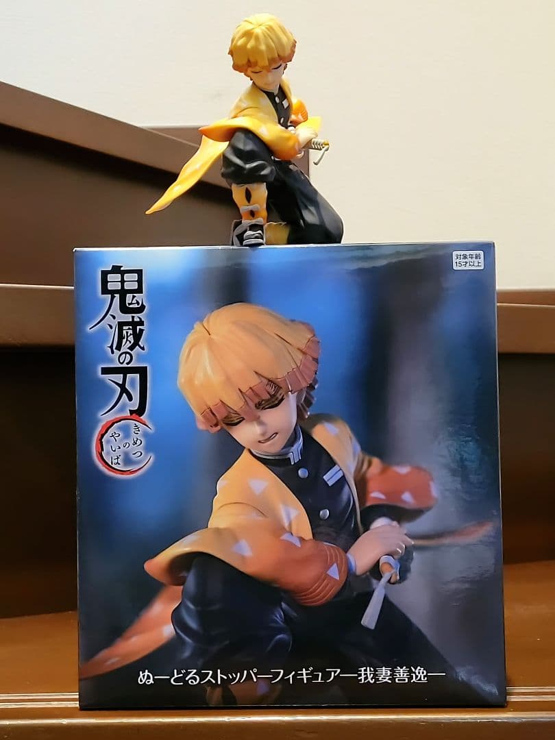 鬼滅の刃ぬーどるストッパーフィギュア 17体セット‼️