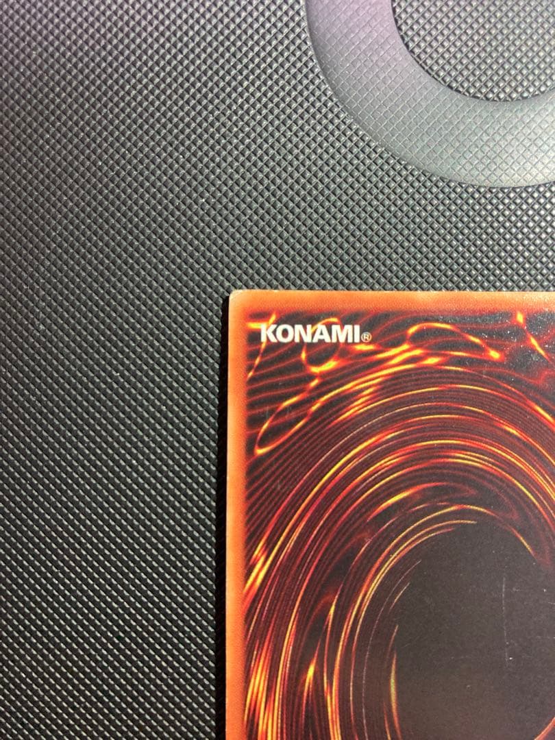 ⭐︎週末特価⭐︎【良品級】ブラック・マジシャン 初期ウルトラ