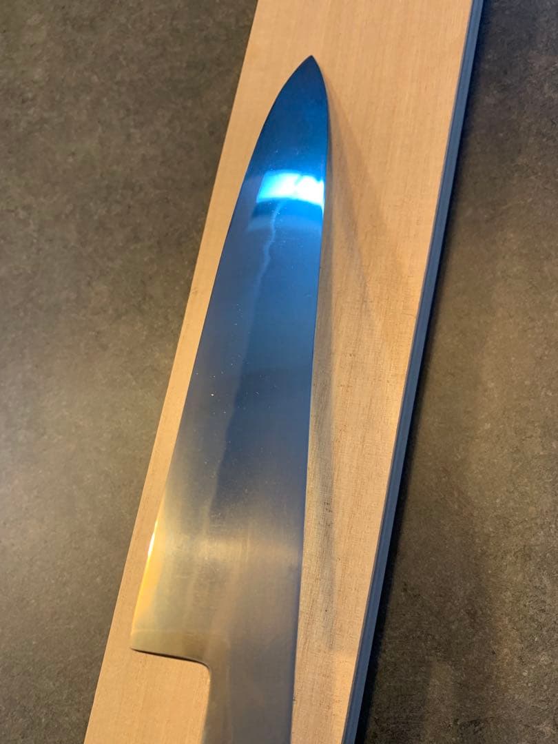 玄海正国　筋引牛刀　7.5寸　白紙2号　本焼　保証書付き