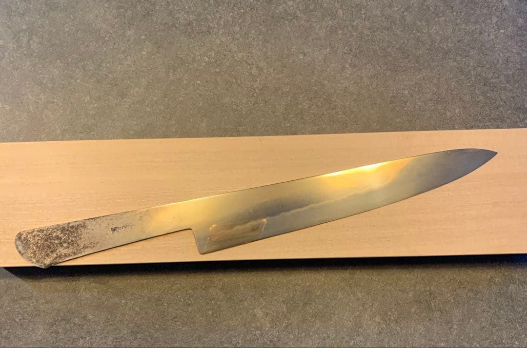 玄海正国　筋引牛刀　7.5寸　白紙2号　本焼　保証書付き