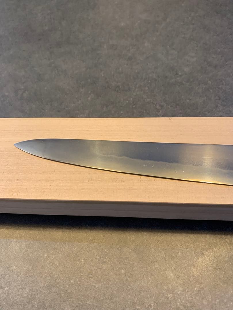 玄海正国　筋引牛刀　7.5寸　白紙2号　本焼　保証書付き