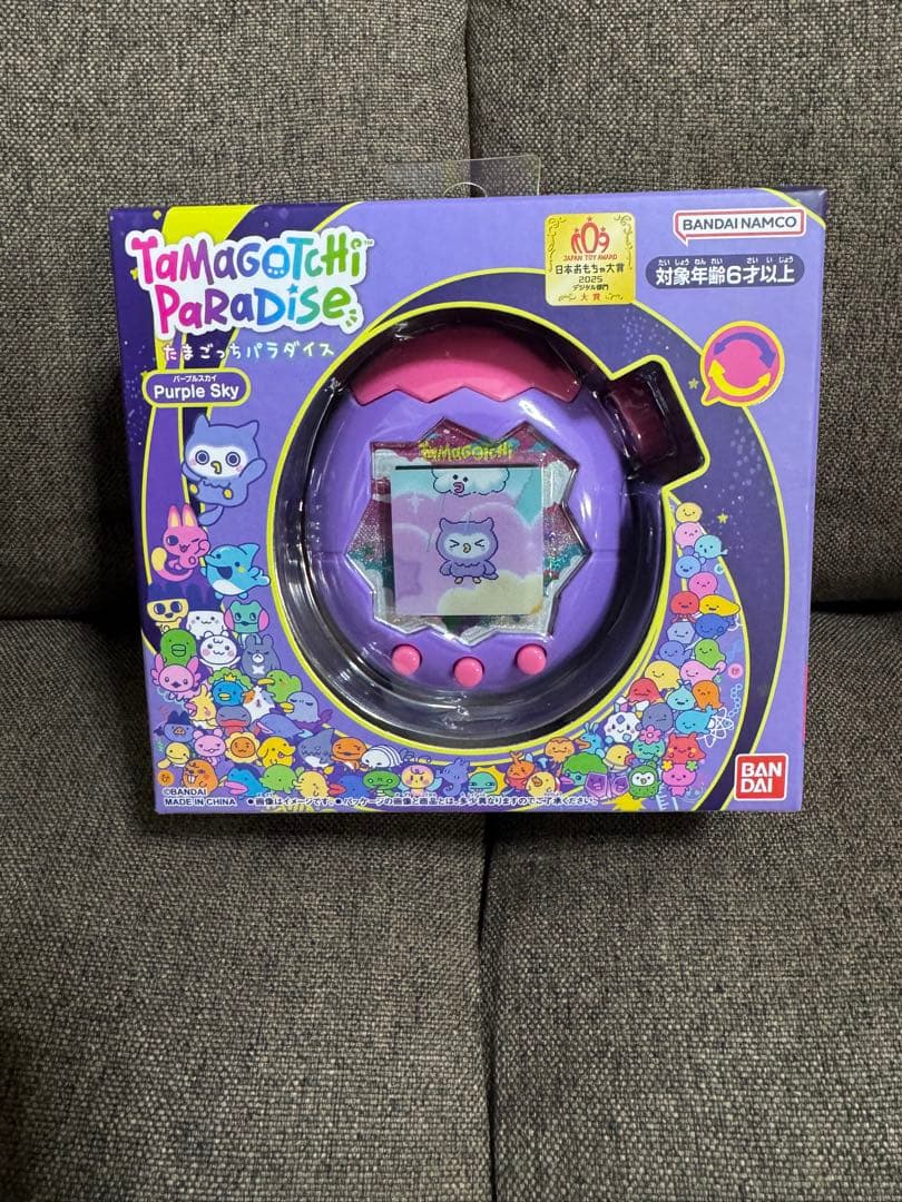 新品未開封　たまごっちパラダイス　パープルスカイ
