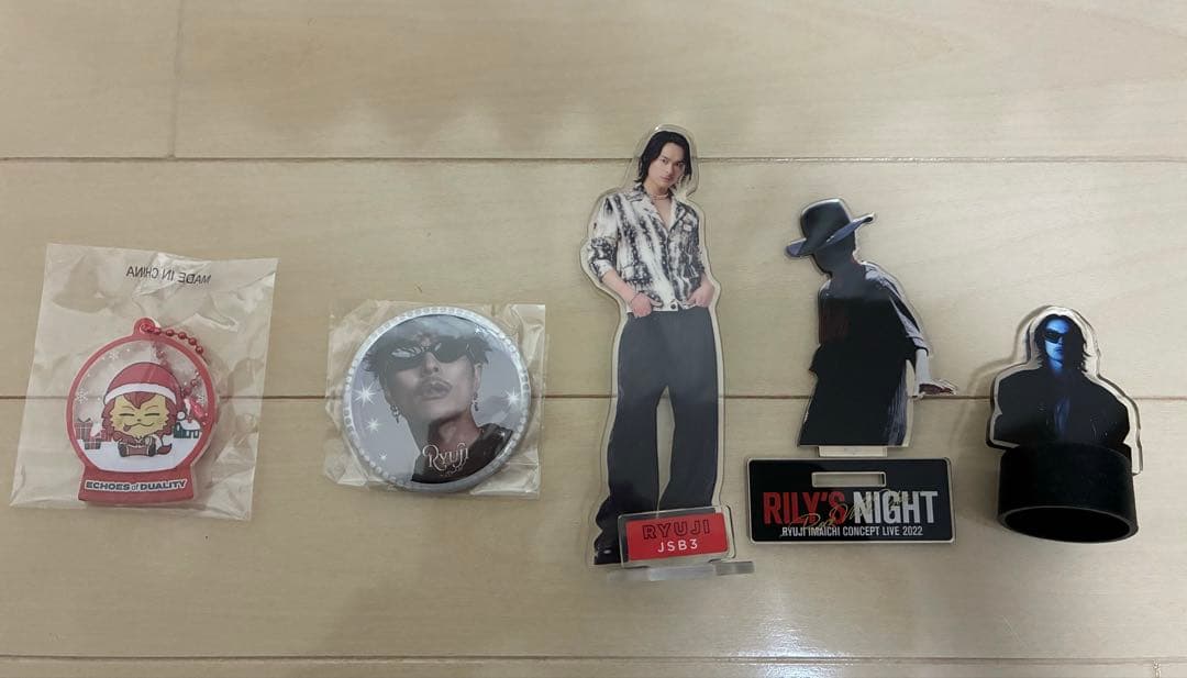 三代目jsoul brothers 今市隆二　グッズまとめ