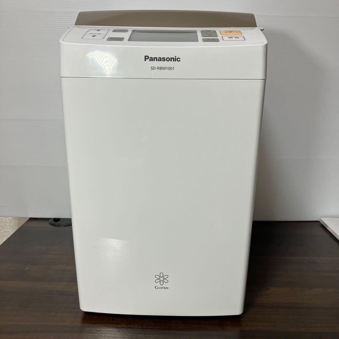 Panasonic ライスブレッドクッカー　 SD-RBM1001
