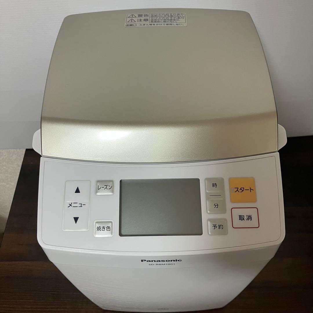 Panasonic ライスブレッドクッカー　 SD-RBM1001