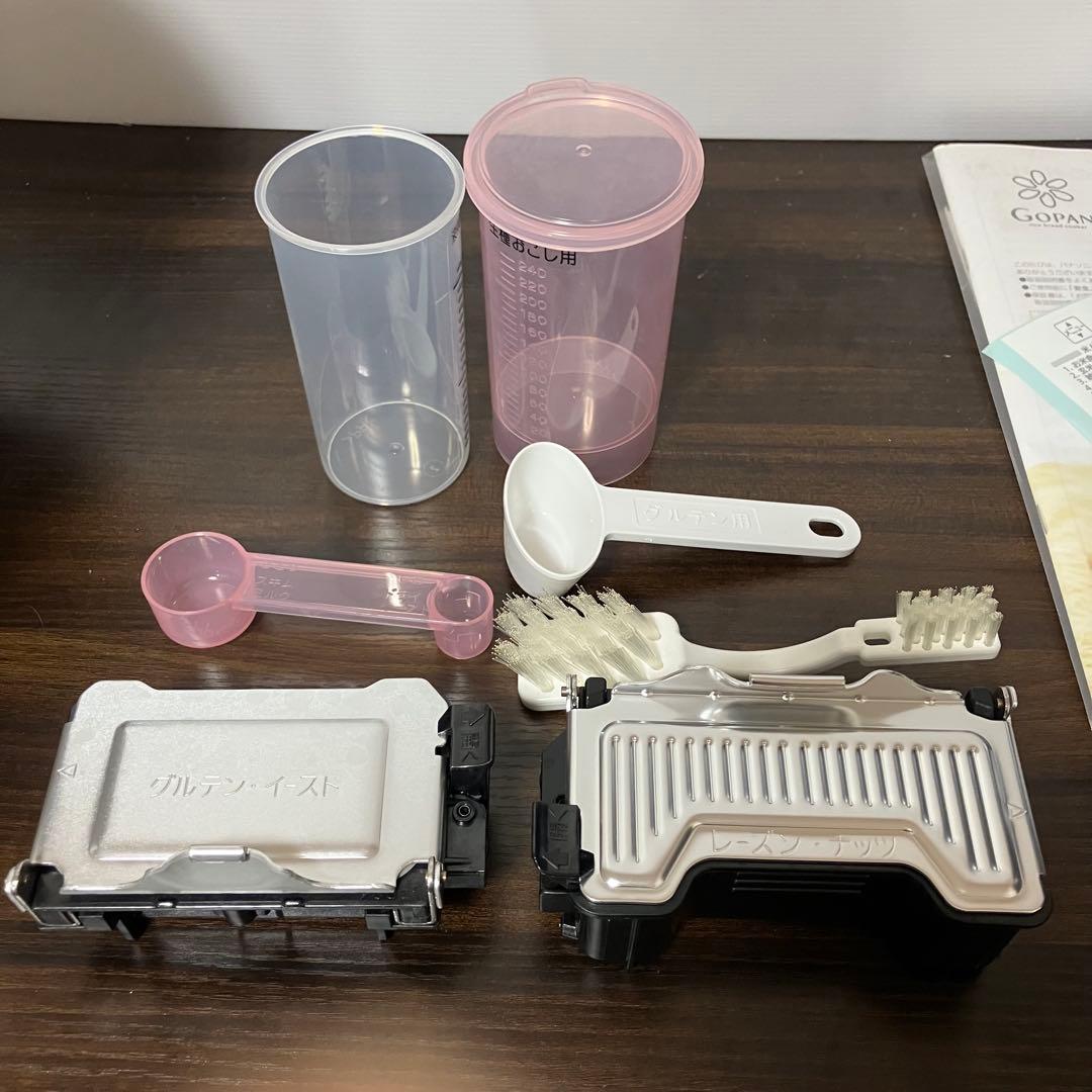 Panasonic ライスブレッドクッカー　 SD-RBM1001