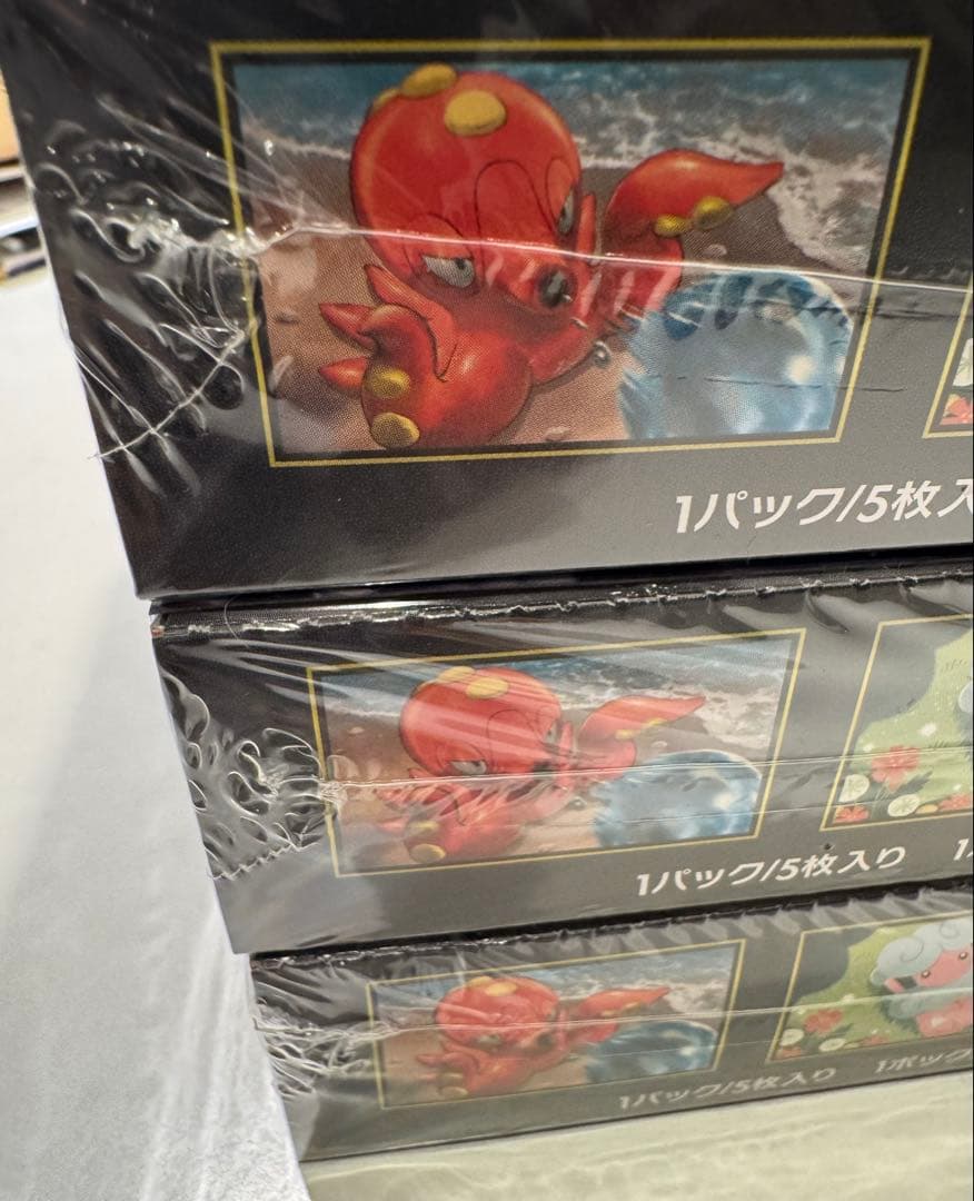 ニンジャスピナー 3BOX シュリンク付き❗️