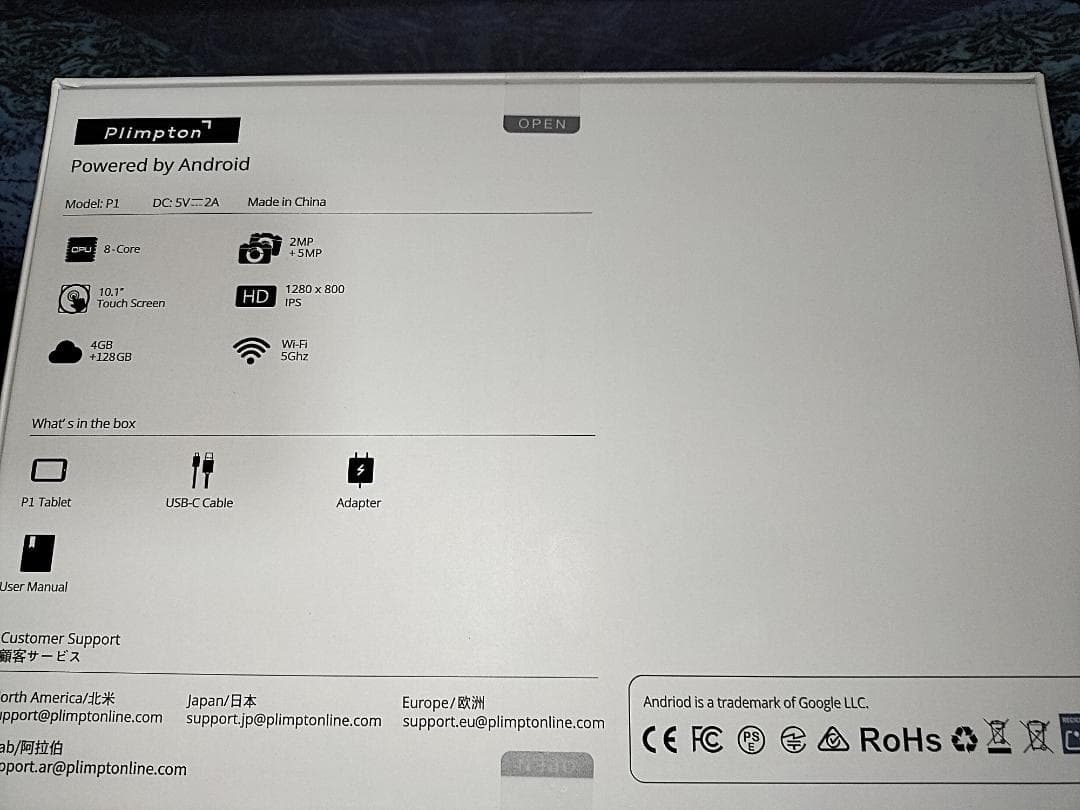 Plimpton P1 AndroidタブレットRAM12GB+ROM128GB