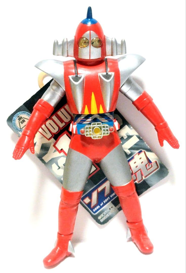 ソフビ魂 スカイゼル グランゼル ソフビ バンダイ 宇宙鉄人キョーダイン 新品