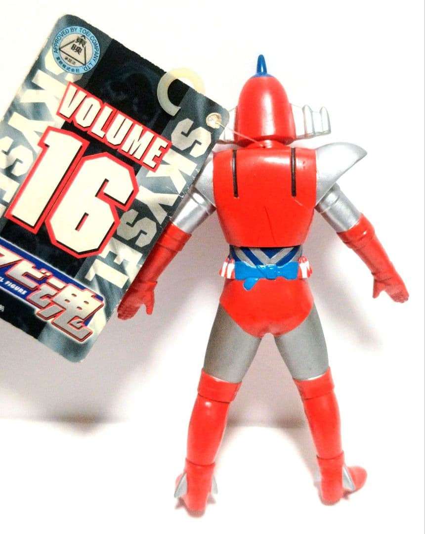 ソフビ魂 スカイゼル グランゼル ソフビ バンダイ 宇宙鉄人キョーダイン 新品