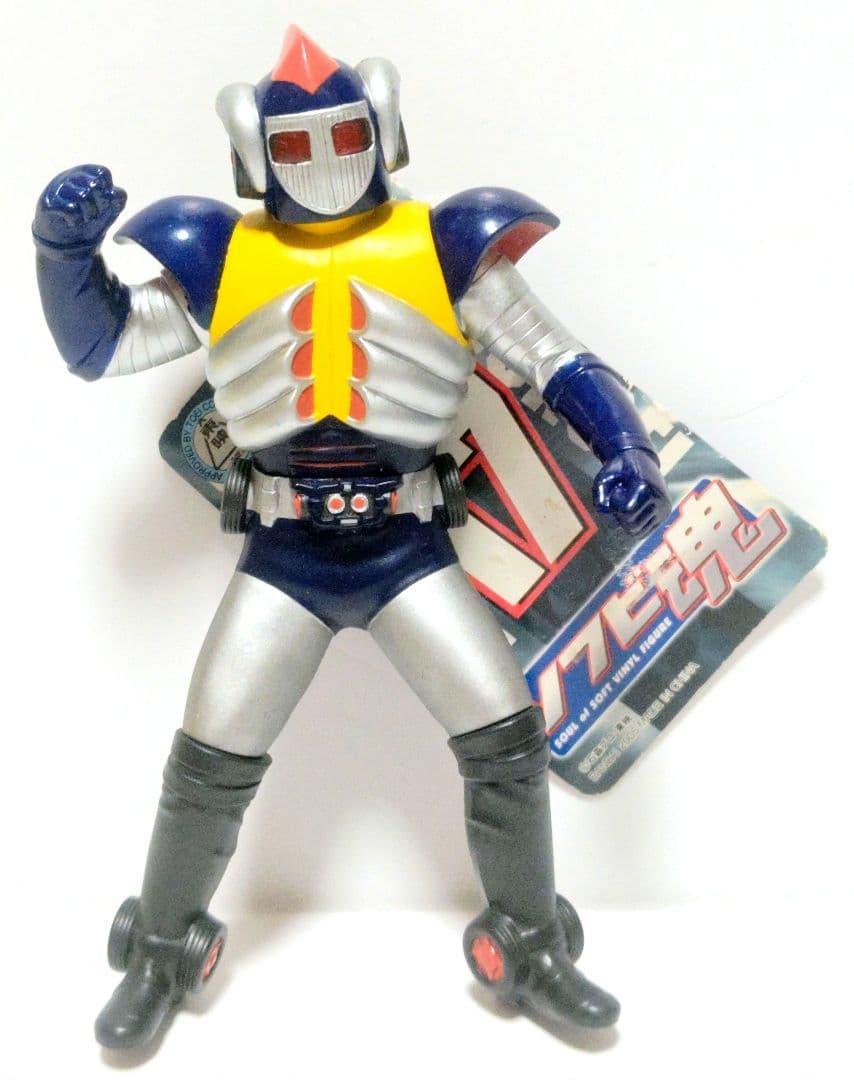 ソフビ魂 スカイゼル グランゼル ソフビ バンダイ 宇宙鉄人キョーダイン 新品