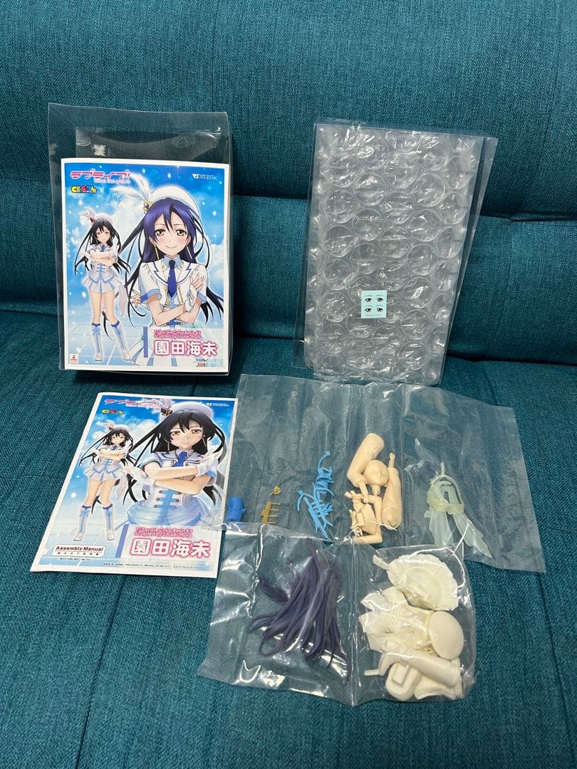 園田海未 キャラグミン