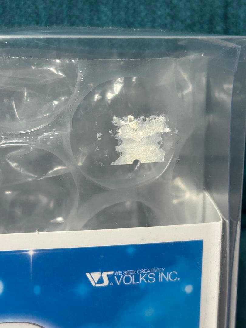 園田海未 キャラグミン