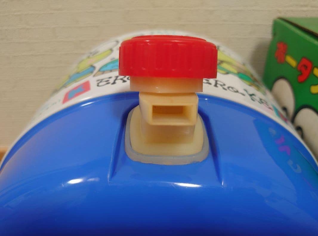 けろけろけろっぴ　昭和　レトロ