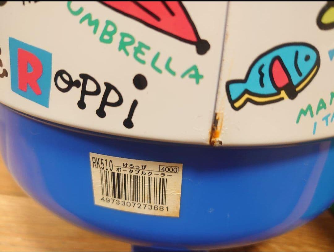 けろけろけろっぴ　昭和　レトロ