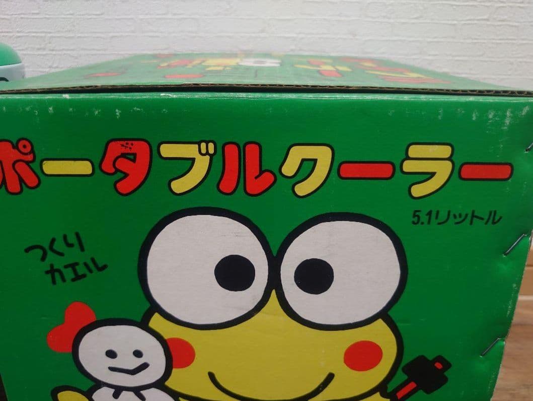 けろけろけろっぴ　昭和　レトロ