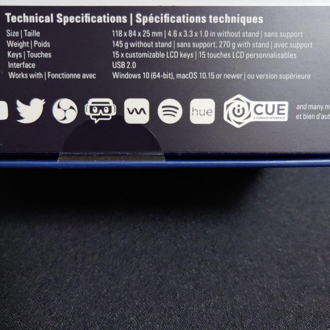 Elgato Stream Deck　エルガト　ストリームデック　新品、未使用