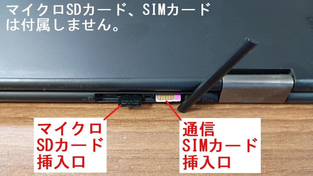 x1yoga/i5/8G/SSD256G/WQHDタッチパネル/英語キーボード