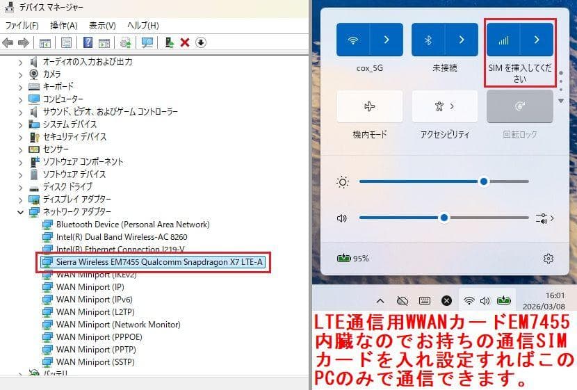 x1yoga/i5/8G/SSD256G/WQHDタッチパネル/英語キーボード