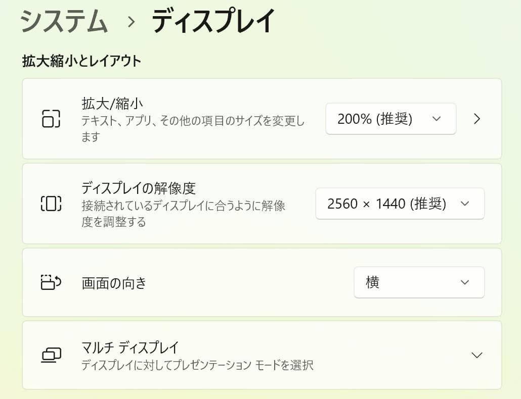 x1yoga/i5/8G/SSD256G/WQHDタッチパネル/英語キーボード