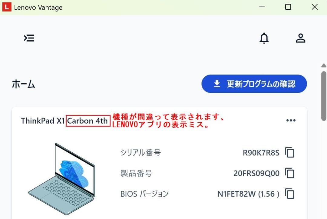 x1yoga/i5/8G/SSD256G/WQHDタッチパネル/英語キーボード