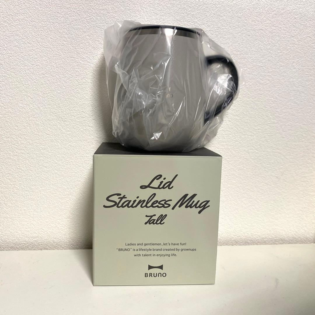 【新品未開封】BRUNO 3点セット